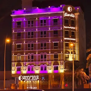 شقة فندقية جلف ستار للشقق المخدومة Gulf Star, الرياض